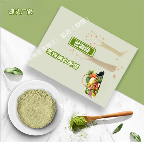 黑龙江饱腹压片糖果代加工 代餐粉oem贴牌 高清图片 高清大图