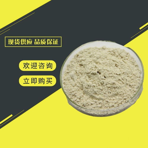 辽阳肉制品着色剂哪种好