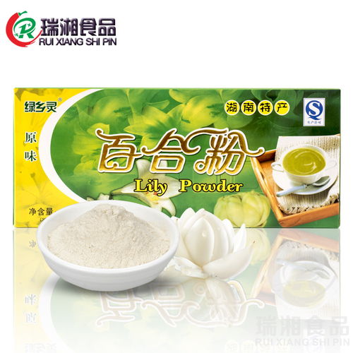 湖南美食绿乡灵百合粉冲饮饮品360g杂粮代餐粉盒装内小袋装
