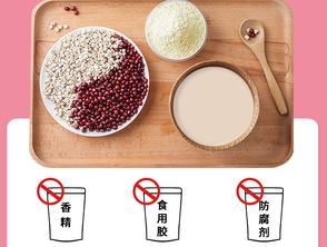 溢田 红豆薏米粉五谷杂粮粉早餐食品28g 10速食冲饮代餐粉方便懒人食品湿气