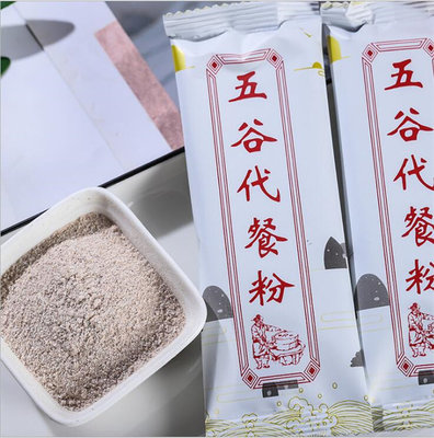 贵州燕窝胶原蛋白肽代加工-代餐粉OEM贴牌-郑州林诺