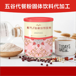 魔芋奶昔*-【林诺加工】(图)-*加工厂家