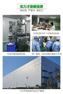 红豆薏米粉代餐粉oem代加工