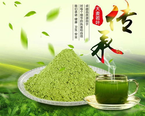 来来来,干了这碗一吃就瘦的神奇粉