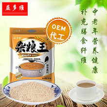 山东高粱粉_山东高粱粉价格_优质山东高粱粉批发/采购 