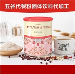 花生粉营养价值