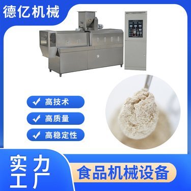 米粉生产线设备价格