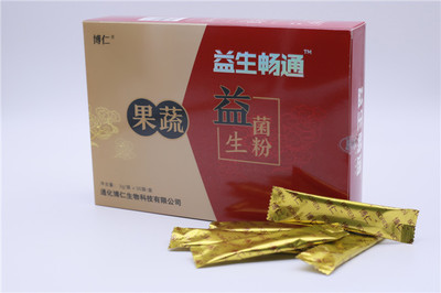 五谷杂粮代餐粉代加工正规企业