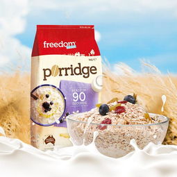 别再傻傻的只吃大米白面了,这种东西经常吃点,对身体好处多多