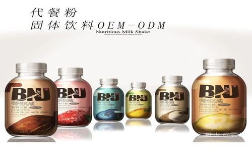 新城代餐粥定制贴牌