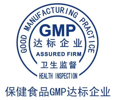 全国实力工厂 果蔬代餐粉|固体饮料OEM代加工_食品饮料加工产品_食品、饮料产品_电子商务产品_广达企业电子商务