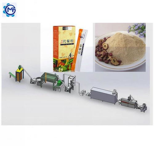 【深圳市代餐粉全套设备mt70型魔芋代餐粉生产线设备】- 
