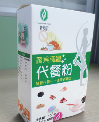 膳食纤维果蔬代餐粉OEM贴牌代加工
