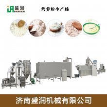 代餐粉代加工_五谷滋养饮品oem贴牌代加工授权生产