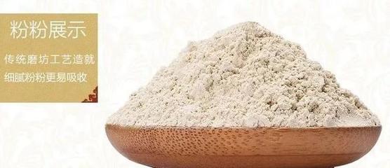 唛吉味功能性营养代餐粉 科学调理身体健康的代餐加工新选择