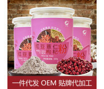 代餐粉及其加工工艺 健康饮食的新选择