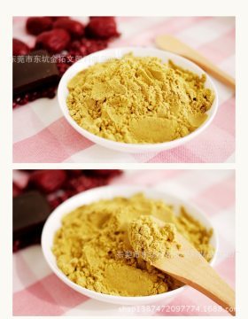 东莞市东坑金拓文塑料制品加工厂 专业五谷杂粮代餐粉OEM贴牌代加工服务