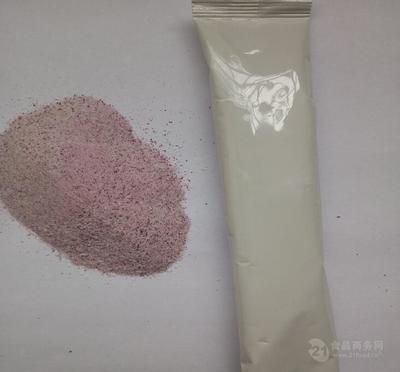 养生营养早餐代餐粉加工设备指南 双螺杆膨化设备批发价格解析（山东厂商）