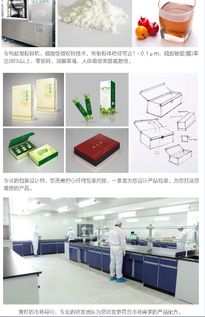 代餐粉加工 从原料到成品的技术与市场解析