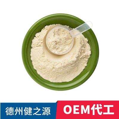 德之源素食代餐粉加工厂 来料加工、来样定制与OEM贴牌一站式解决方案