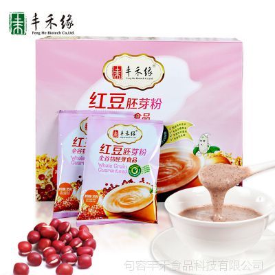 工厂直销红豆胚芽粉 开启五谷杂粮代餐粉的一件代发与OEM贴牌新商机